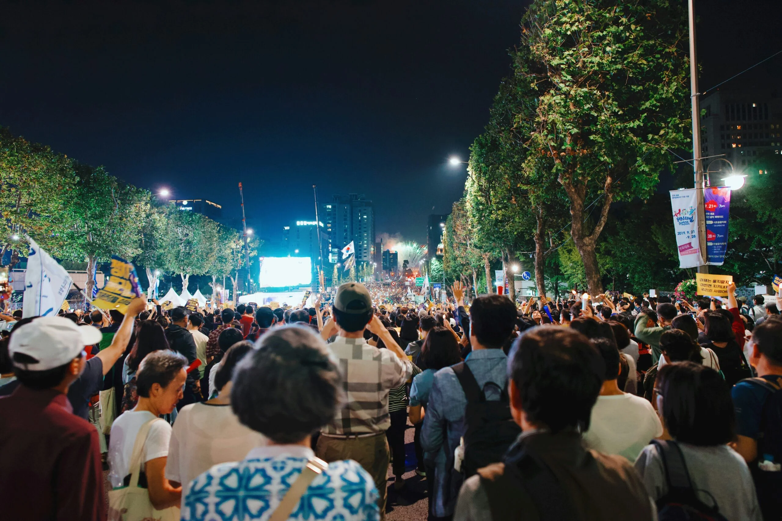 a crowd of people at a concert